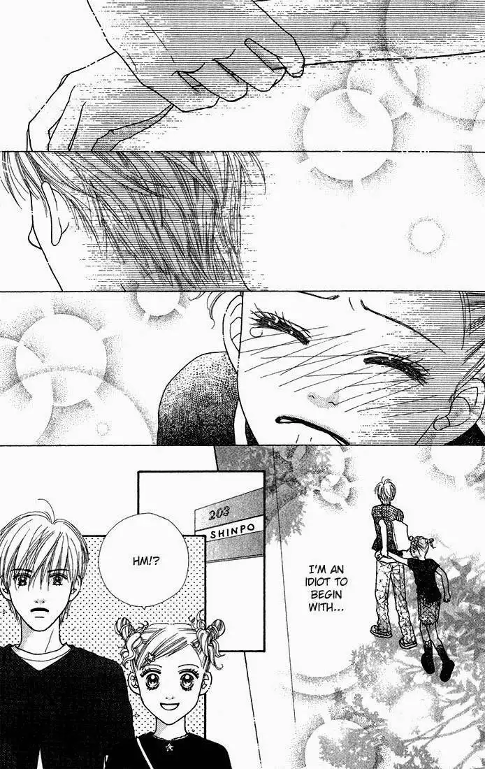 Parfait Tic Chapter 15 9